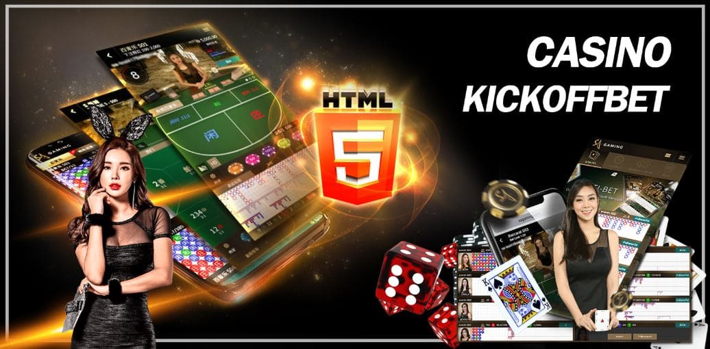 kickoffbet789 ดาวน์โหลด