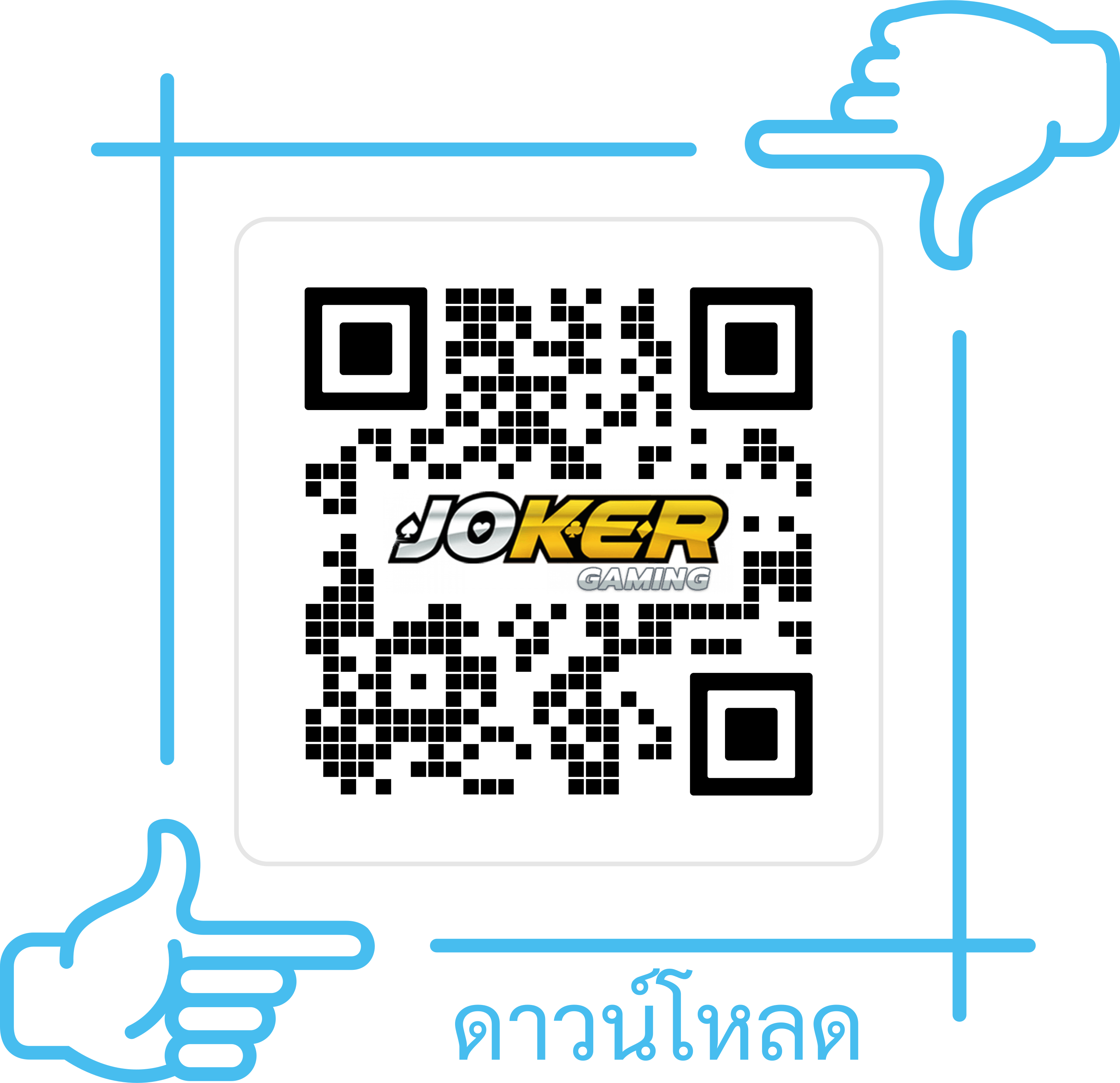 joker-gaming-download