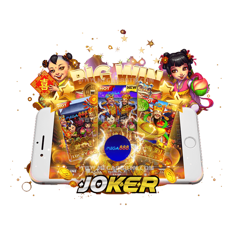 SLOT joker โบนัส 100 เทิ ร์ น 2 เท่า