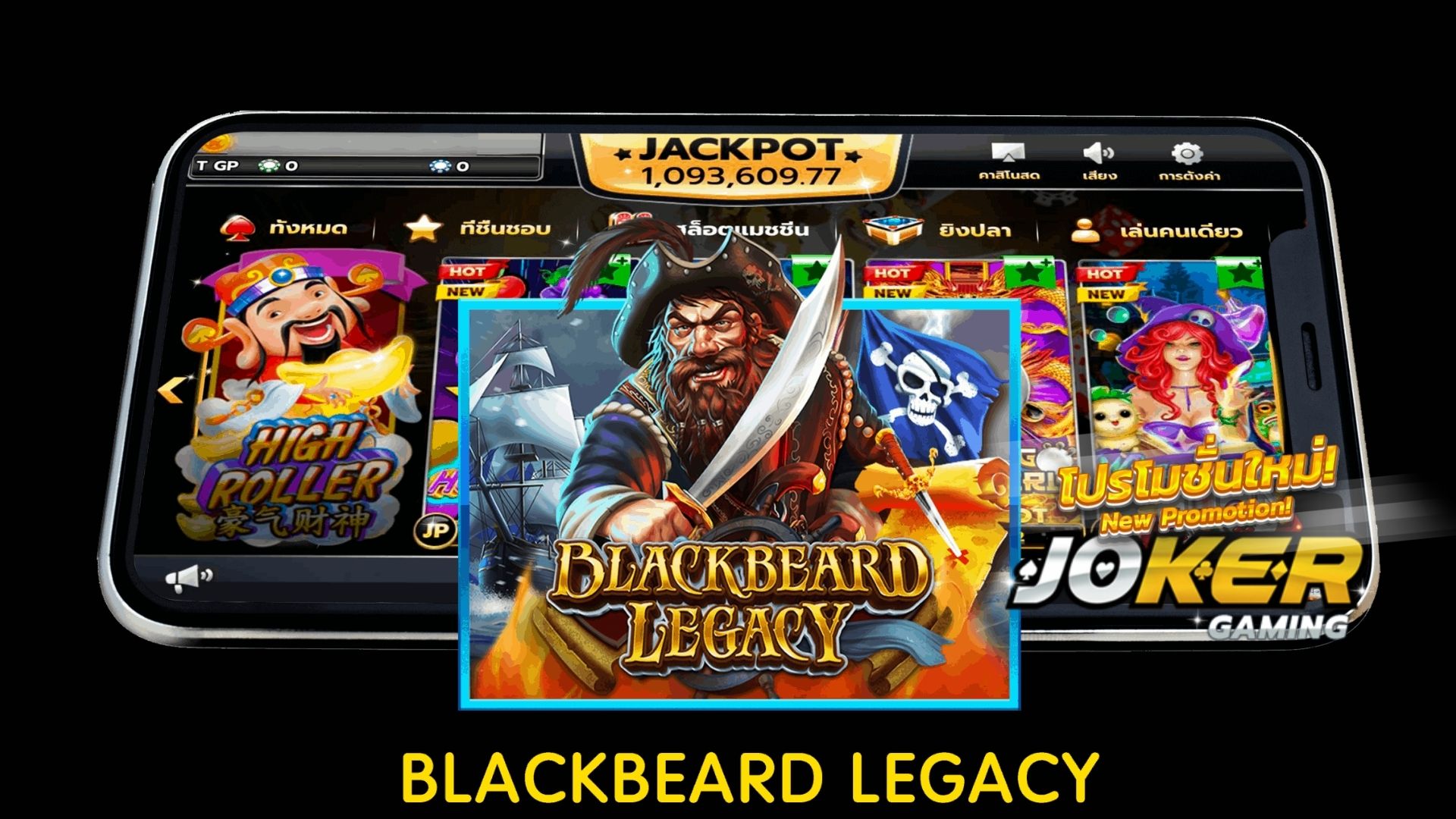 Blackbeard Legacy - jokerslot