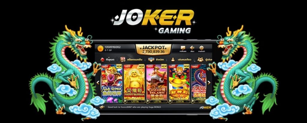 JOKER GAMING SLOT - JOKER GAMING