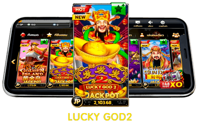 Lucky God 2 - joker