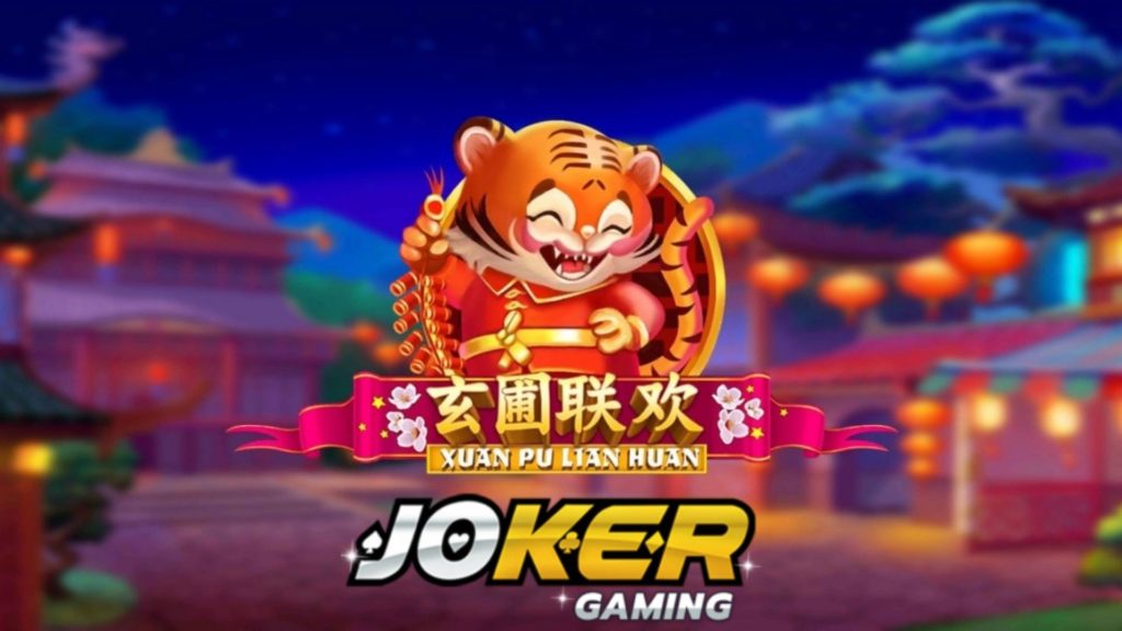 Xuan Pu Lian Huan - jokergaming