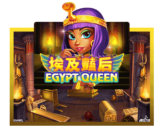 Egypt Queen - joker