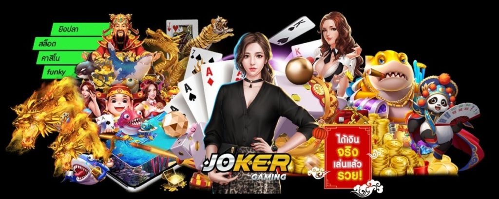 JOKER 123 - joker gaming slot