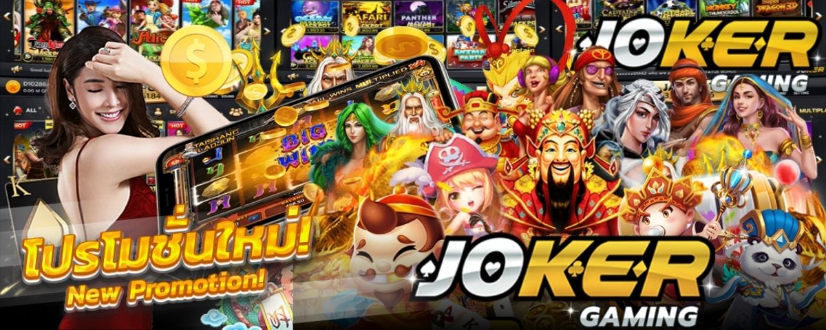 Joker Gaming slot - joker gaming (2)