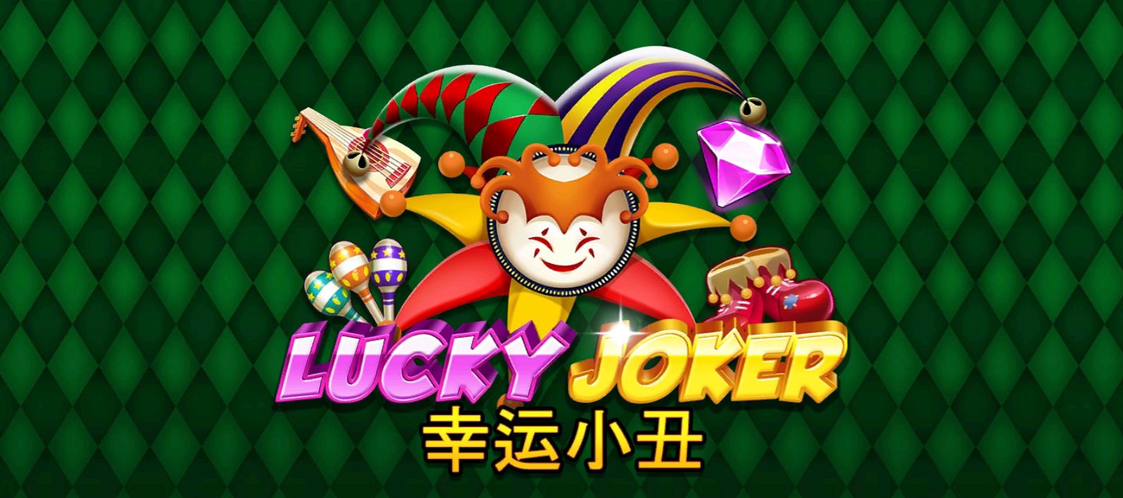 Lucky Joker - joker