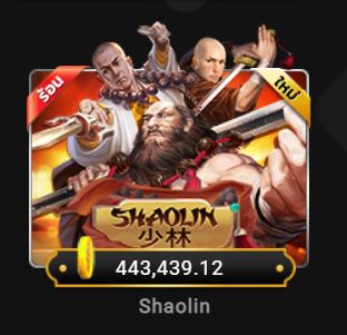 Shaolin - jokergaming