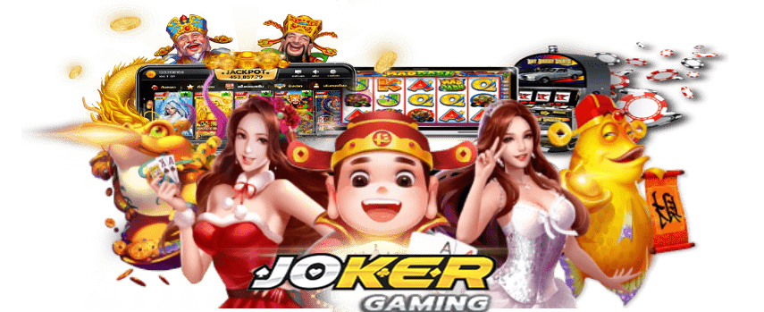 joker-gaming-ทางเข้าเล่น-joker