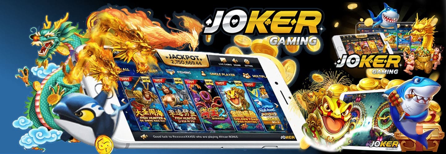 joker-gaming-ดาวน์โหลดjokerbet