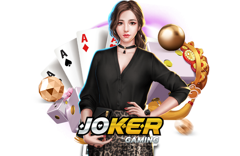 บาคาร่า - joker gaming