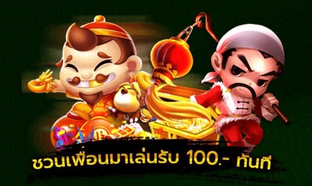 joker-gaming-รวมเว็บสล็อต