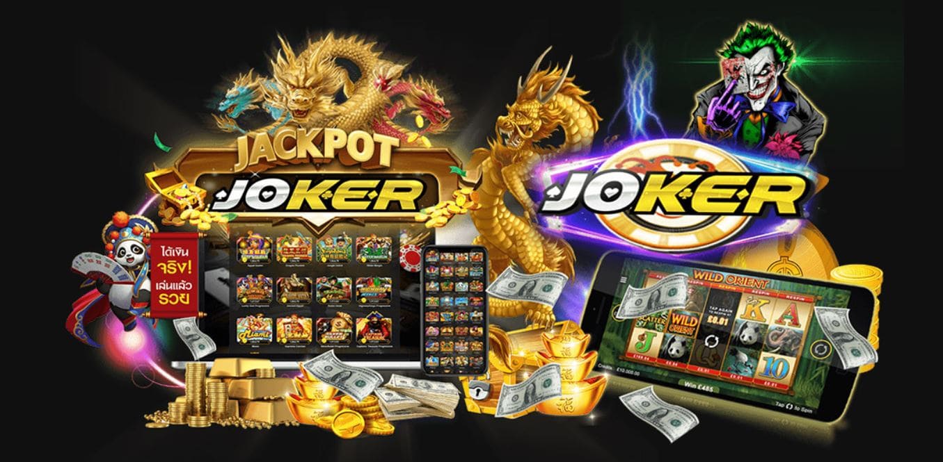 joker-gaming-แจกเครดิตฟรี-300