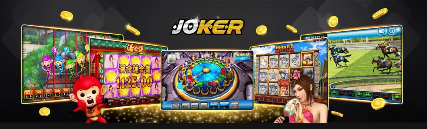 joker-gaming-joker-เครดิตฟรี-2021