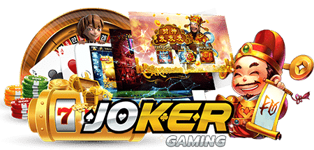 joker-gaming-สล็อตเครดิตฟรีไม่ต้องฝาก