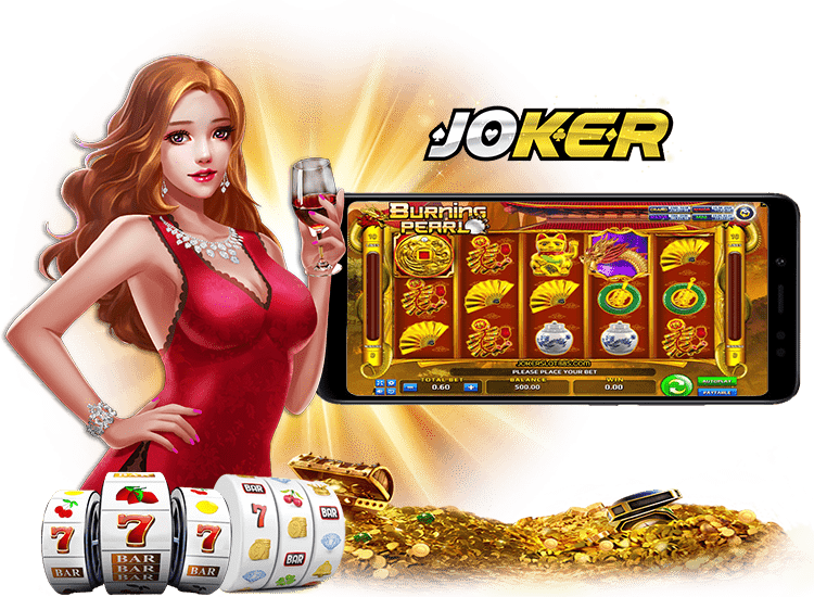 joker-gaming-ยูสเซอร์ทดลองเล่น-joker