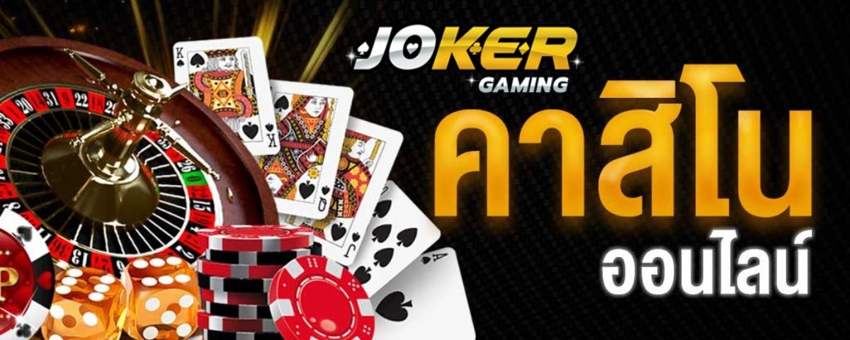 Casino Joker - joker gaming