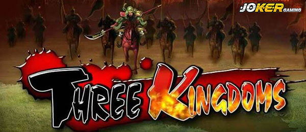 Three Kingdoms - joker gaming