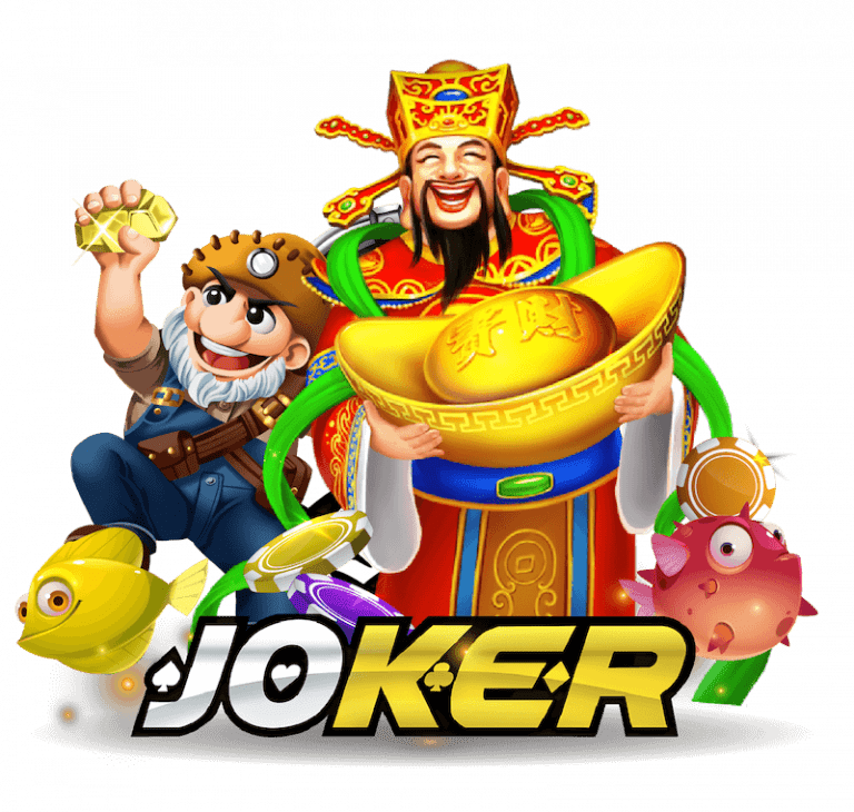 joker-gaming-mega168-เครดิตฟรี