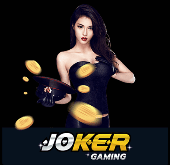 joker-gaming-สล็อตฝากถอนไม่มีขั้นต่ํา2020