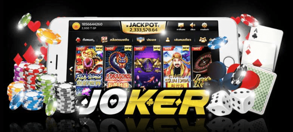 joker-gaming-เว็บสล็อต-แตกง่าย-2020