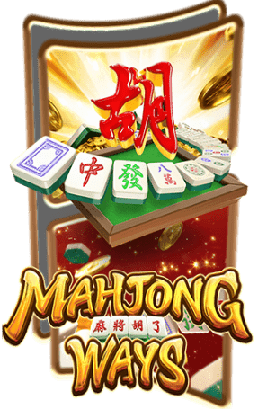 joker-gaming-MAHJONG-WAYS