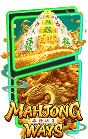 joker-gaming-Mahjong-Ways-2