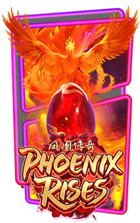 joker-gaming-Phoenix-Rises