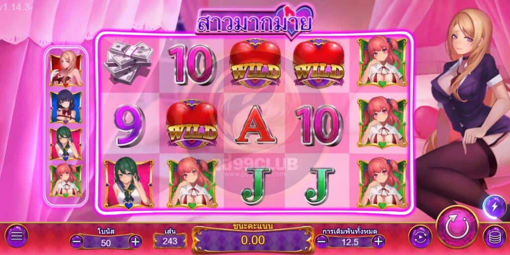 joker-gaming-สล็อต-เครดิตฟรี-100-ไม่ต้องแชร์