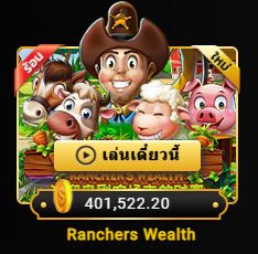 joker-gaming-Rancher's-Wealth