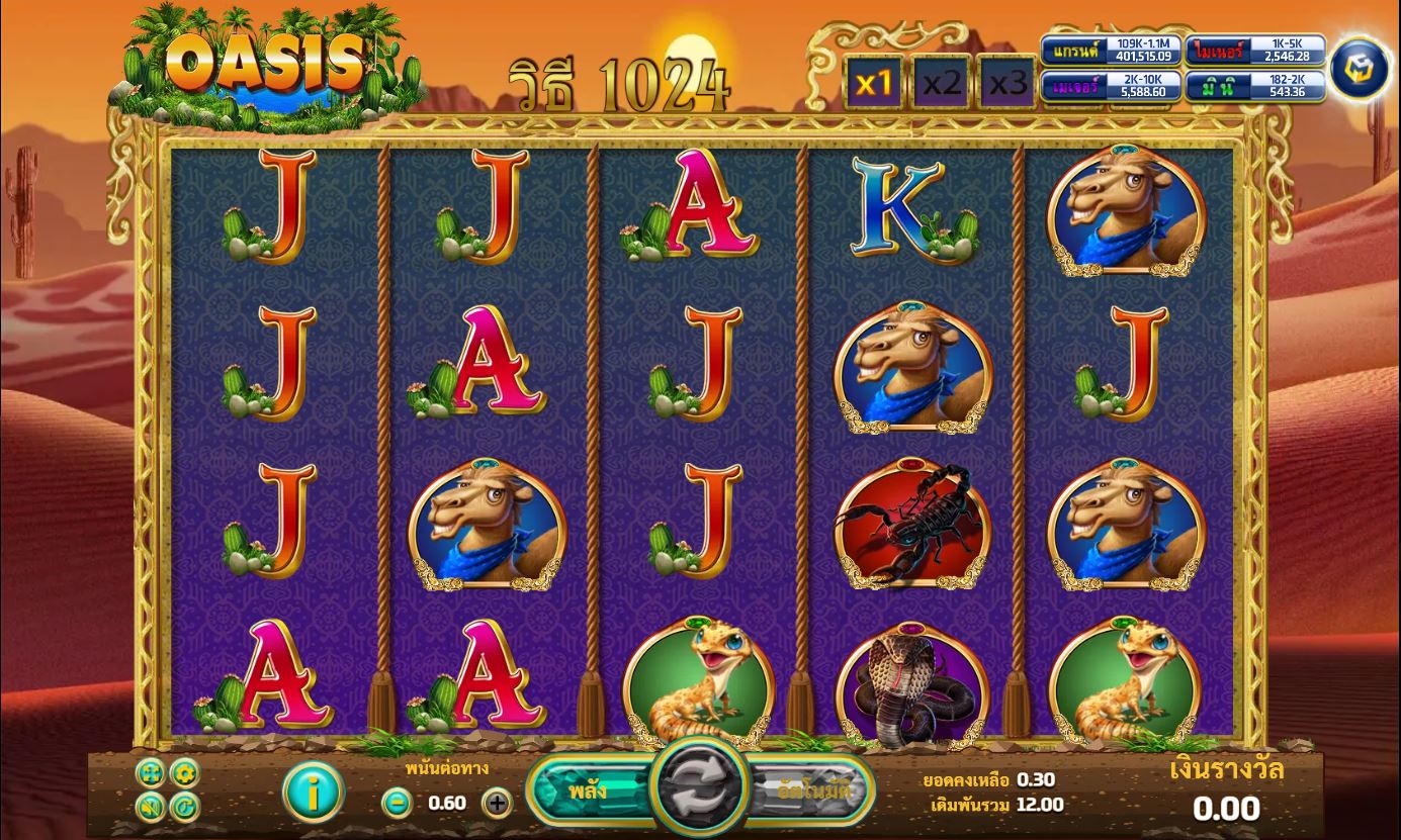 joker-gaming-joker-slot