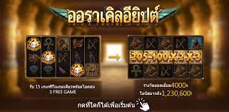 joker-gaming-เครดิตฟรี-กดรับ-เอง300-2021