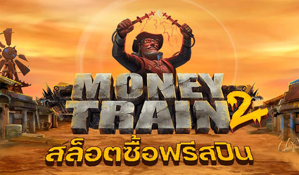 slotxo joker-Money Train 2