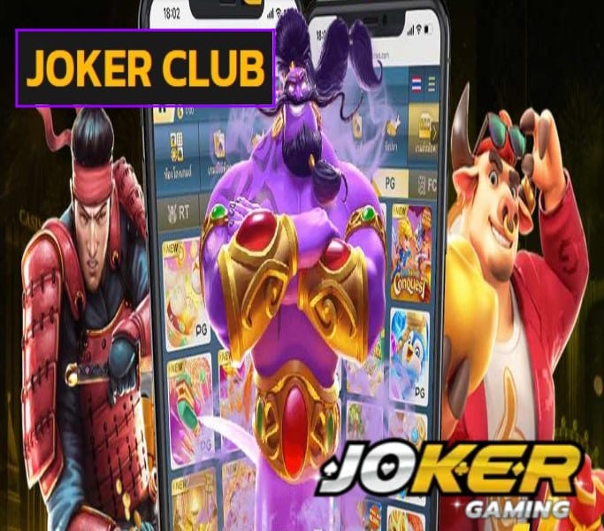 JOKER CLUB ทางเข้า