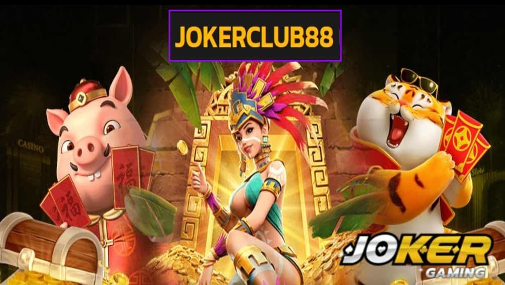 JOKERCLUB88 ทดลองเล่น