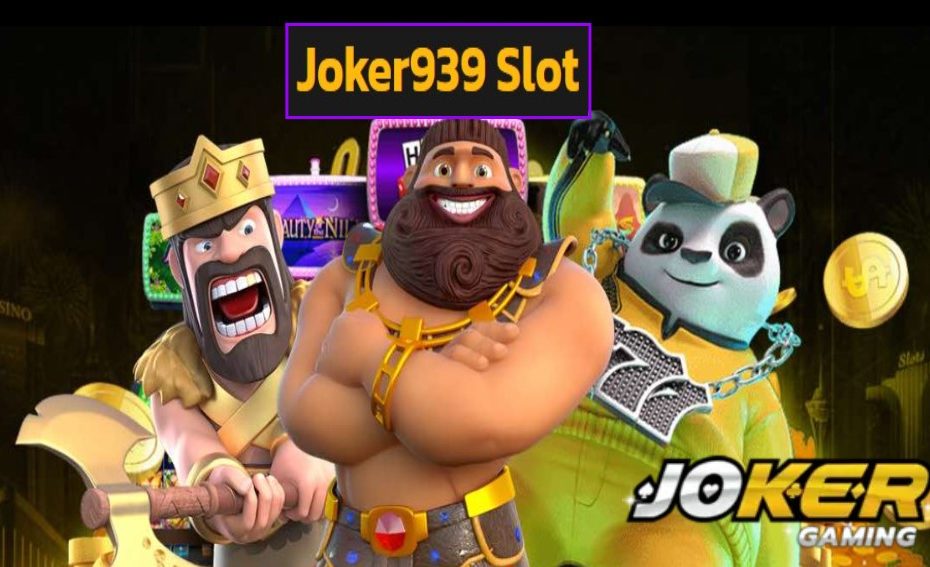 Joker939 Slot ทดลองเล่น