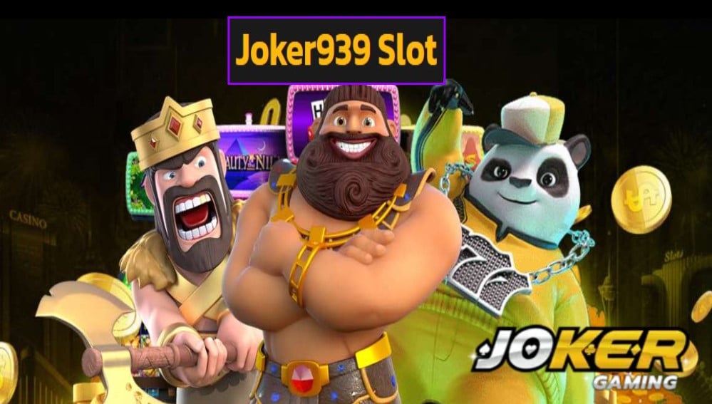 Joker939 Slot ทดลองเล่น