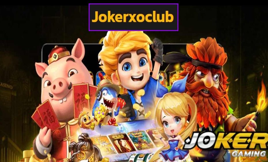 Jokerxoclub สมัคร