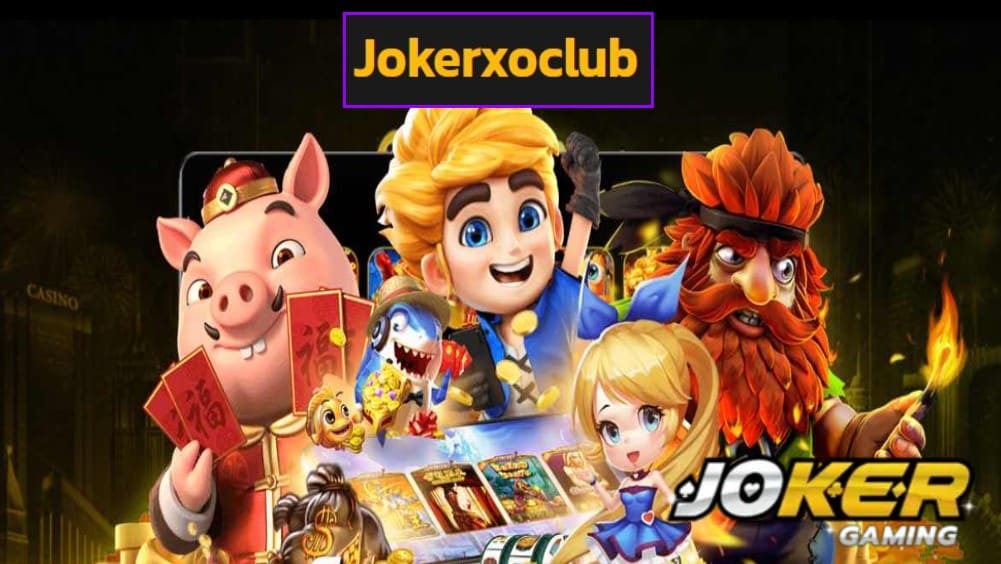 Jokerxoclub สมัคร