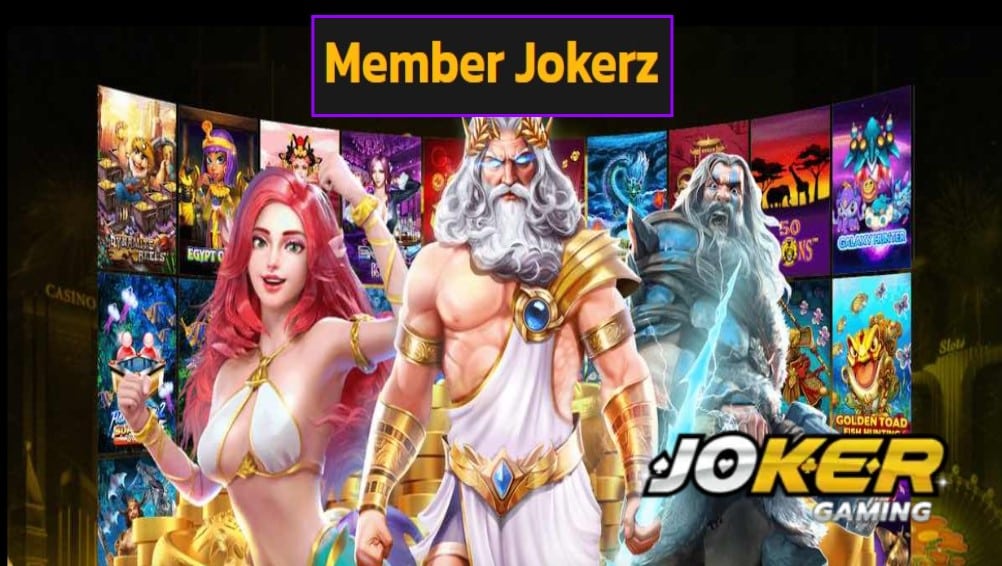 Member Jokerz เว็บตรง