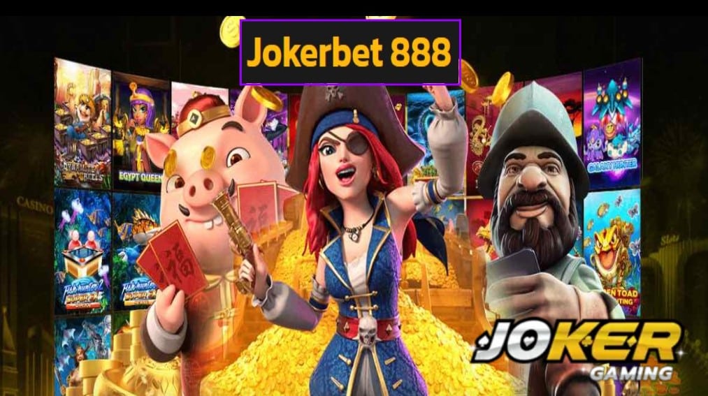 Jokerbet 888 เข้าสู่ระบบ