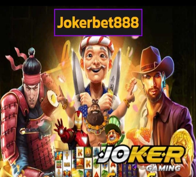 Jokerbet888 เครดิตฟรี