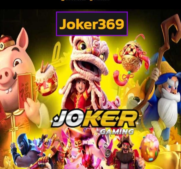 Joker369 สมัคร