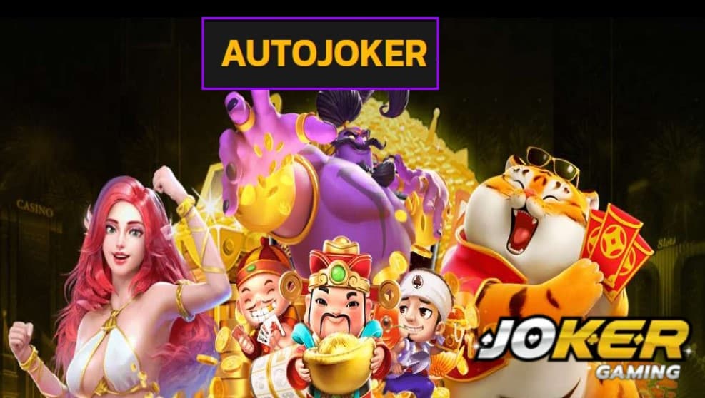 AUTOJOKER ทดลองเล่น