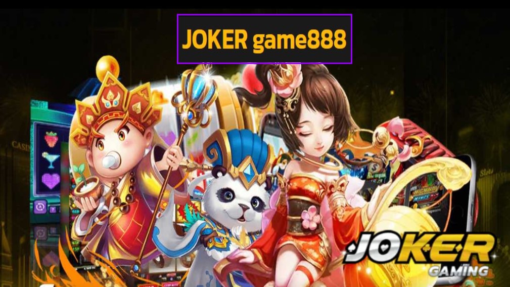 JOKER game888 ฟรีเครดิต