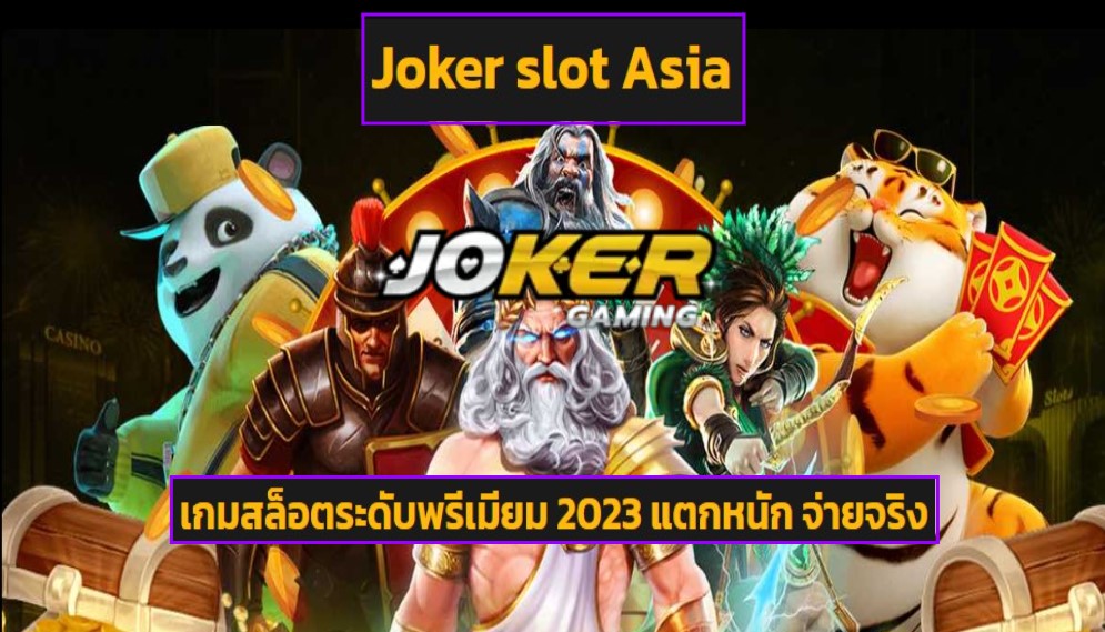 Joker slot Asia