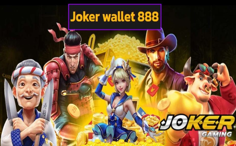 Joker wallet 888 ทางเข้า