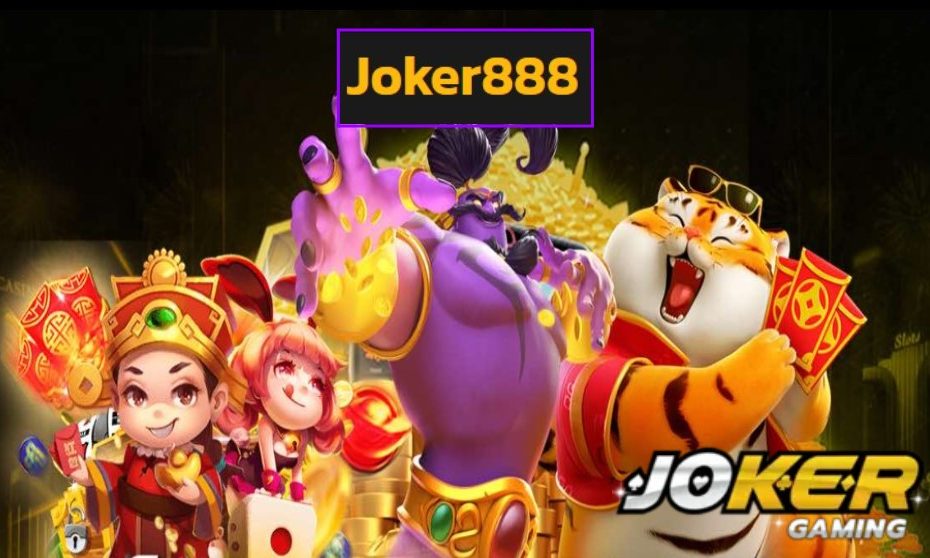 Joker888 ทดลองเล่น