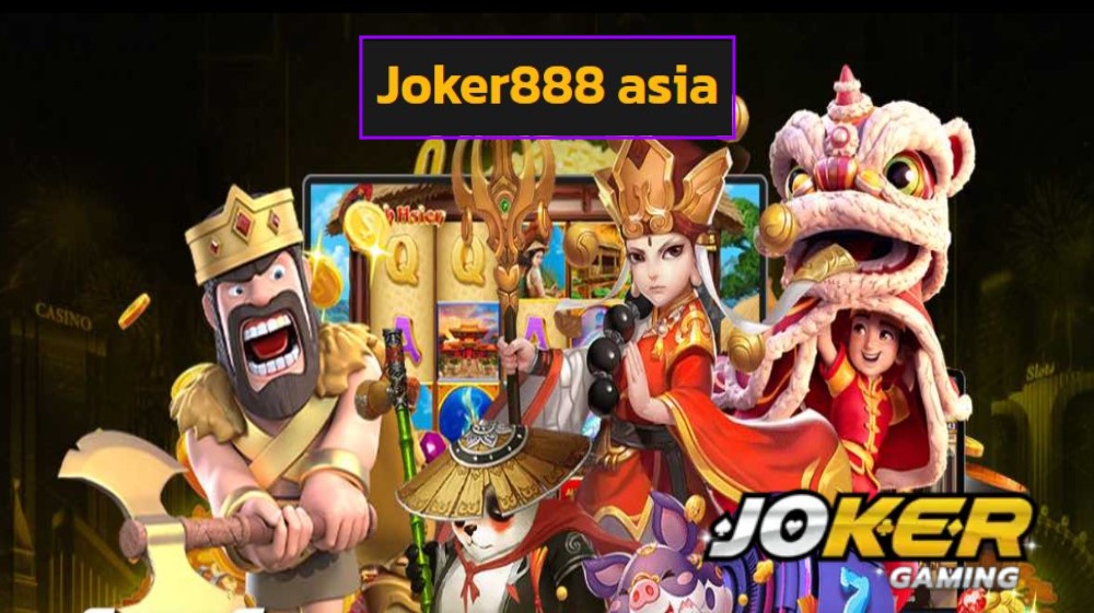 Joker888 asia ทดลองเล่น