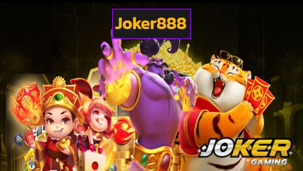 Joker888 ทดลองเล่น